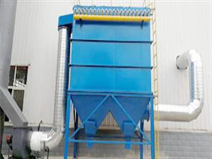 泊頭森華環(huán)保布袋除塵器-除塵設(shè)備