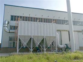 PPC脈沖布袋除塵器-氣箱脈沖袋式除塵器