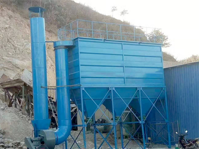 振動(dòng)篩除塵器泊頭森華環(huán)保