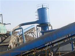 皮帶輸送除塵器