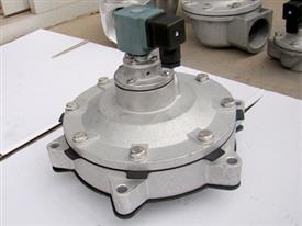 淹沒(méi)式電磁脈沖閥