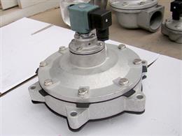 淹沒式電磁脈沖閥