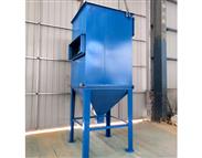 單機除塵器-單機布袋除塵器