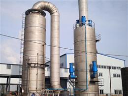 工業(yè)油煙凈化器