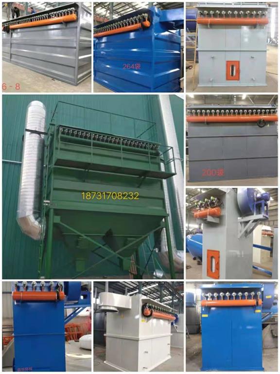 脈沖布袋除塵器