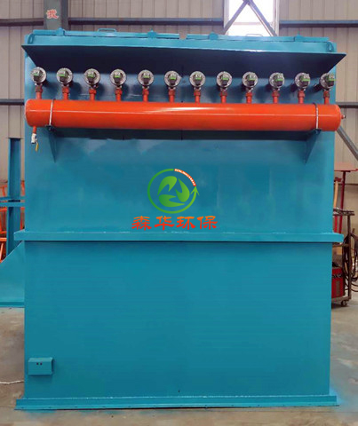 脈沖布袋除塵器