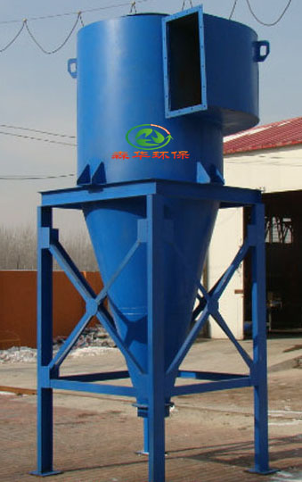 旋風(fēng)除塵器